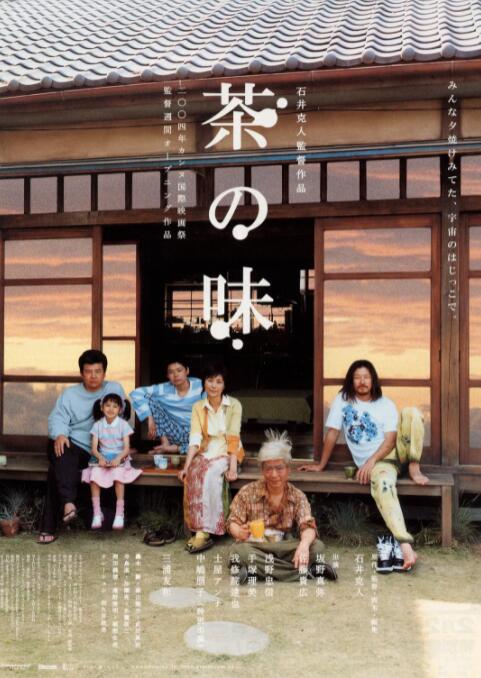 色v在线