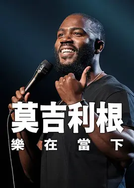 色v在线
